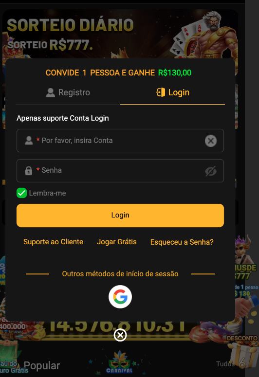 Aplicativo móvel BR739